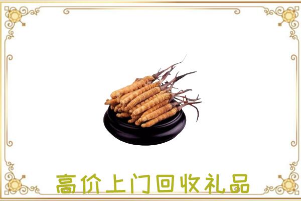 郾城区附近回收礼品