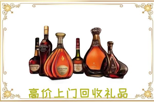 郾城区周边回收洋酒