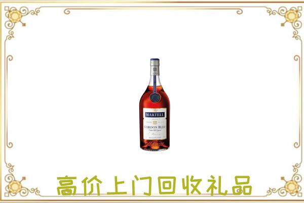 郾城区附近回收马爹利