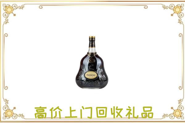 郾城区附近回收轩尼诗