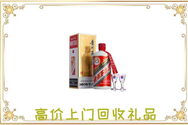 郾城区附近回收茅台酒