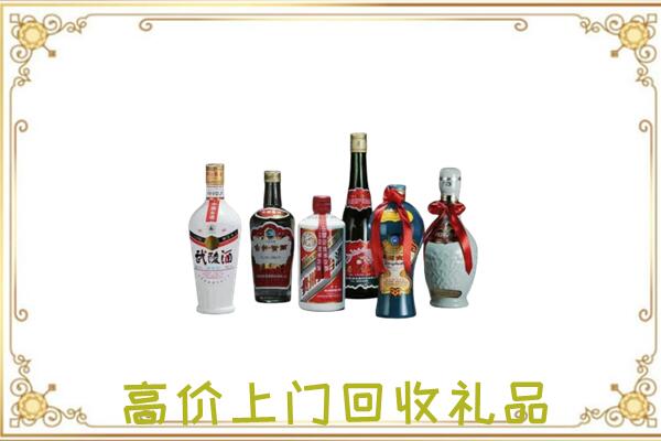 郾城区附近回收名酒