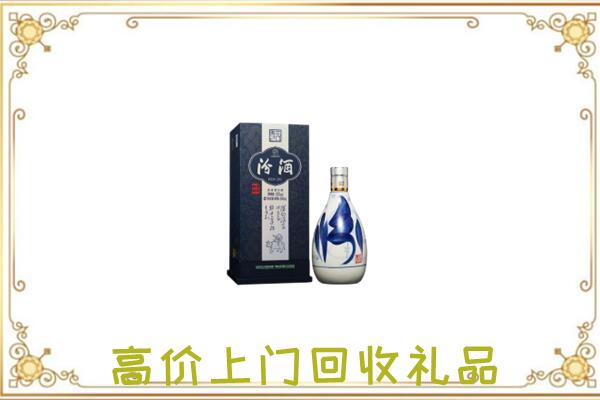 郾城区周边回收汾酒