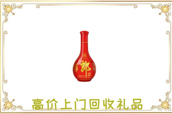 郾城区附近回收红花郎