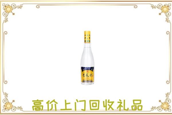 郾城区周边回收杏花村