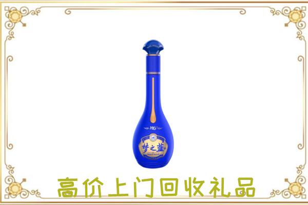 郾城区周边回收梦之蓝