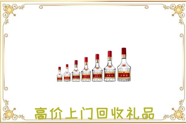 郾城区周边回收老酒